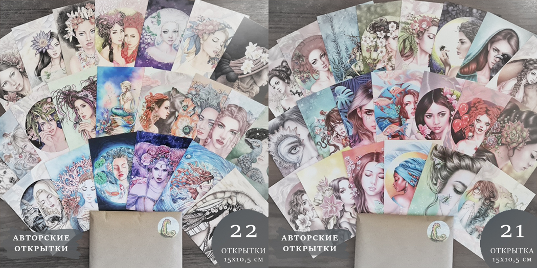 postcard sets